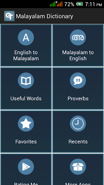 English Malayalam Dictionary Screenshot 2