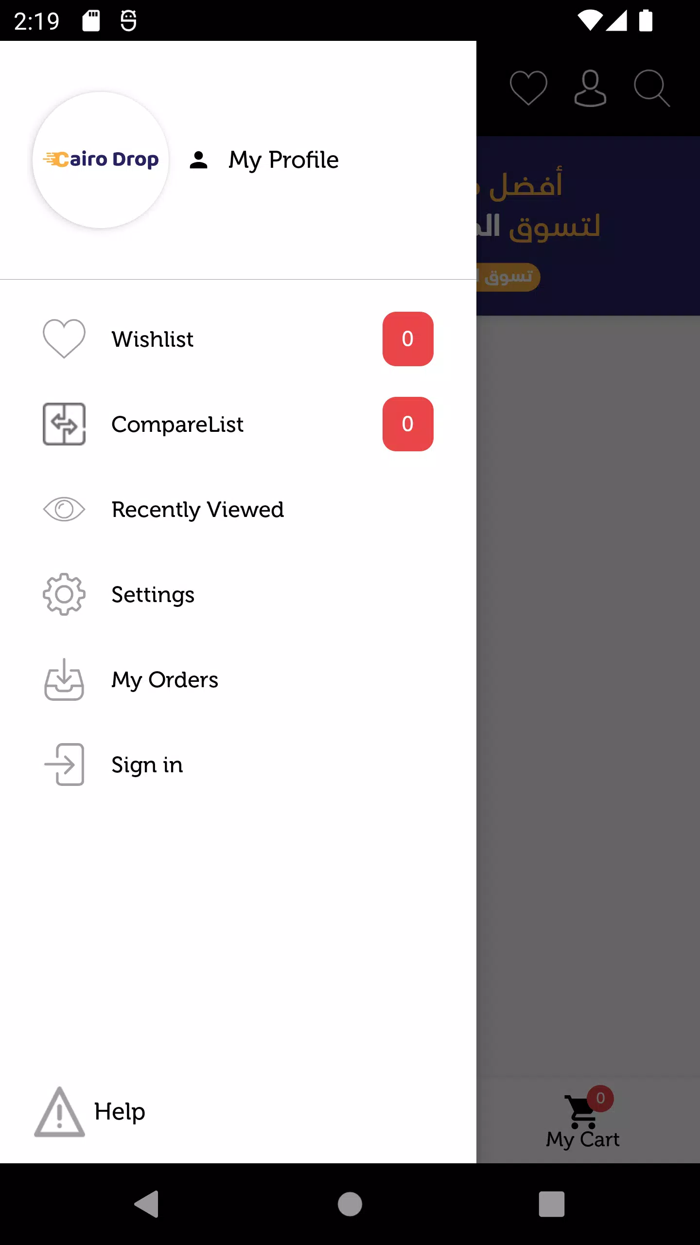 Cairo Drop Screenshot 1