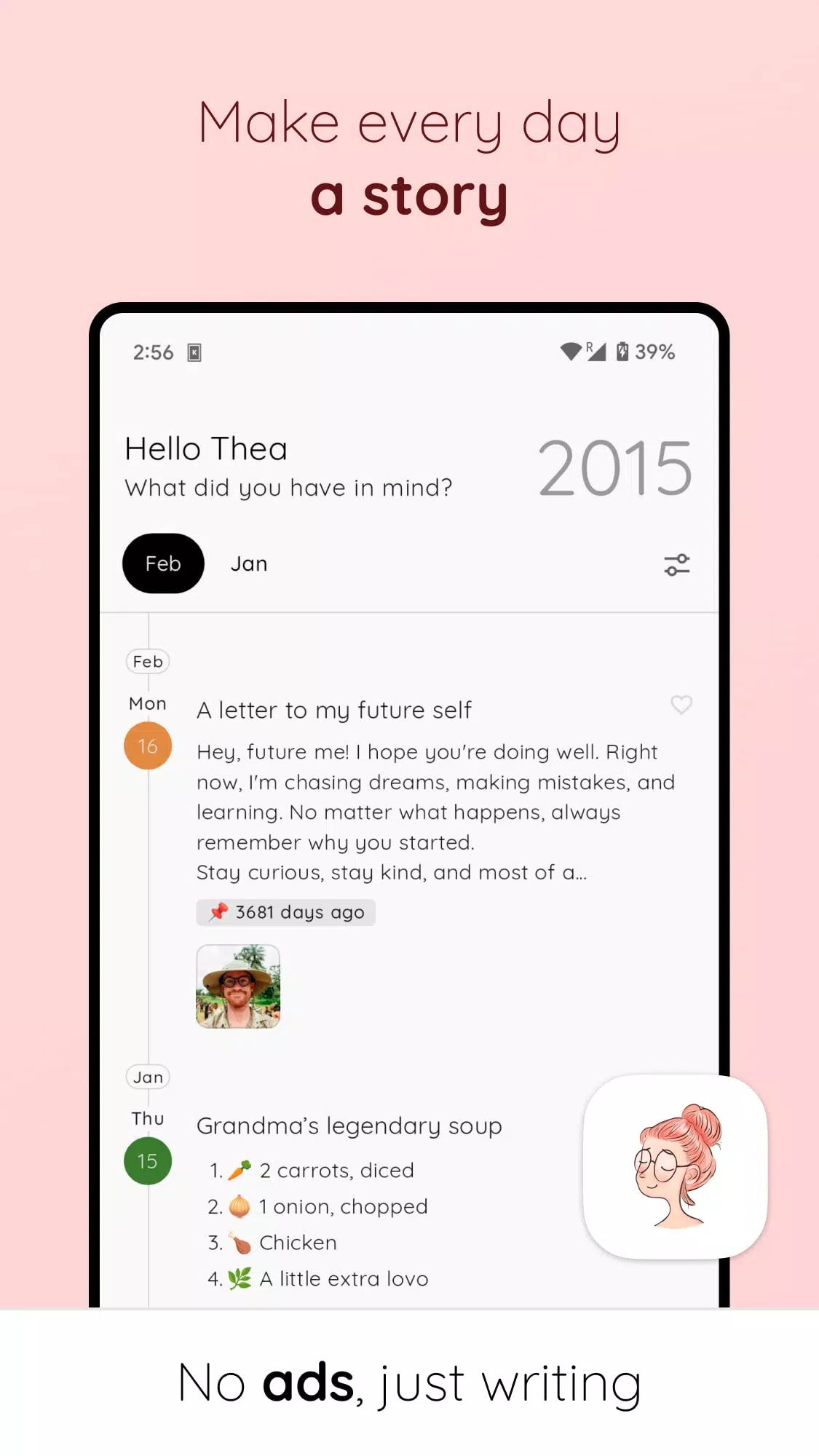 StoryPad Screenshot 1