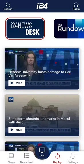 i24NEWS Screenshot 3