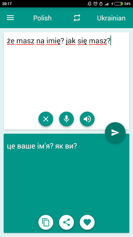 Polish-Ukrainian Translator Screenshot 2
