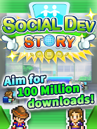 Social Dev Story Screenshot 24