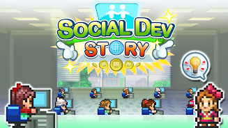 Social Dev Story Screenshot 10