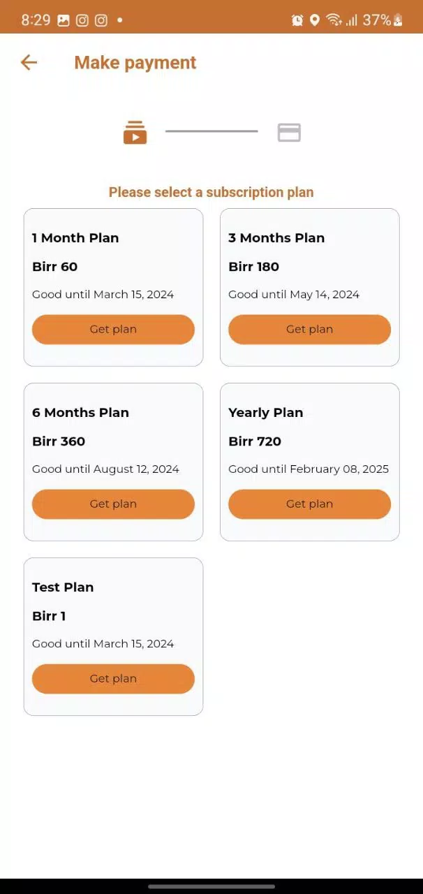 Ethio Chef Screenshot 6