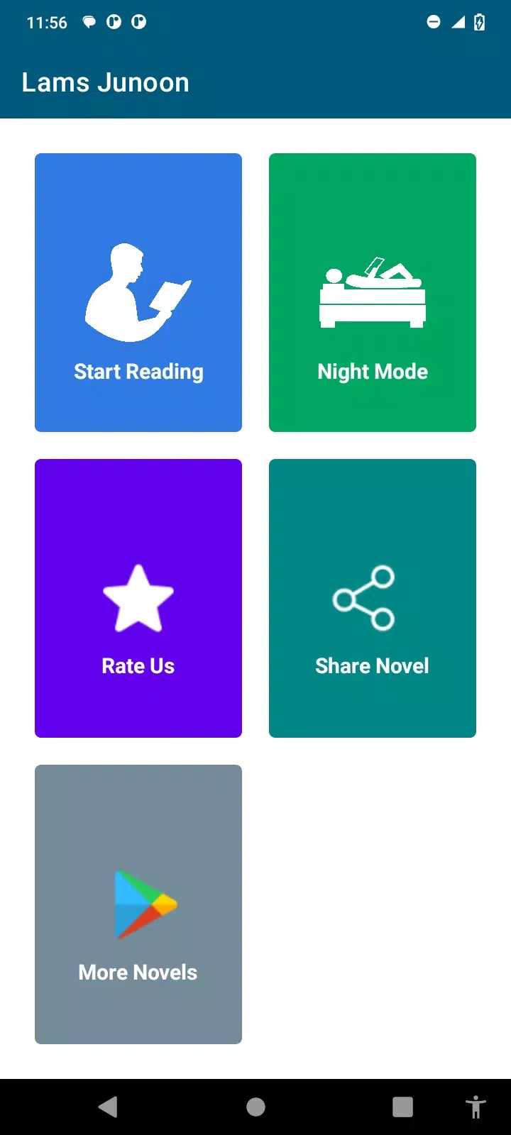 Lams e Junoon Screenshot 3