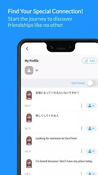 Ntalk - Random Anonymous Chat Screenshot 2