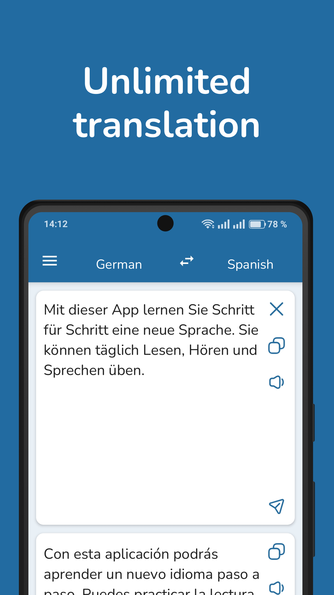 German Spanish Translator Screenshot 1