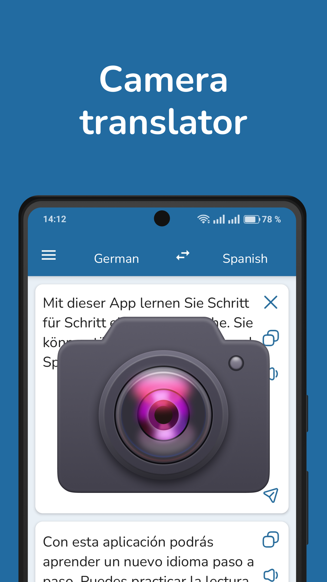 German Spanish Translator Screenshot 2