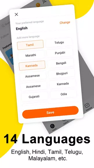 Helo - Discover, Share & Communicate Screenshot 1