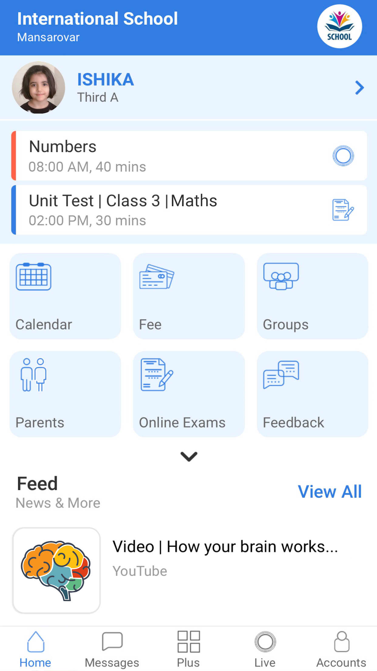 Studybase Screenshot 1