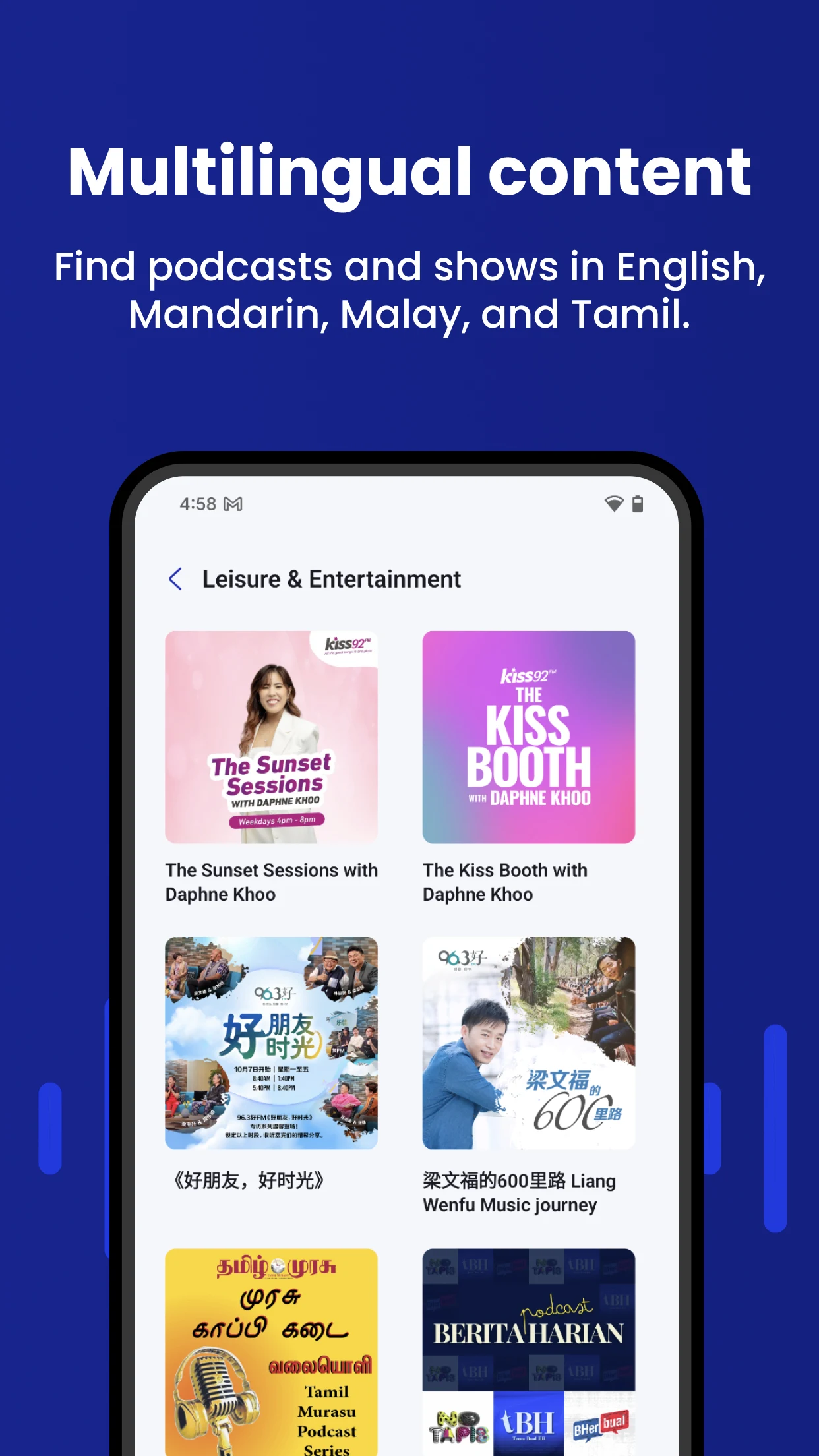 Awedio, by SPH Screenshot 4