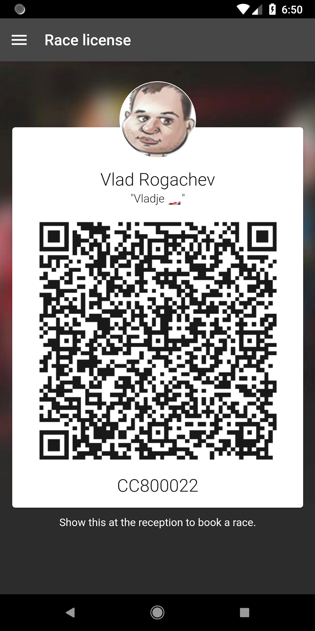 Activity Box Screenshot 5