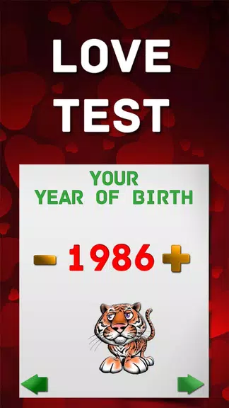 Love Test Screenshot 4