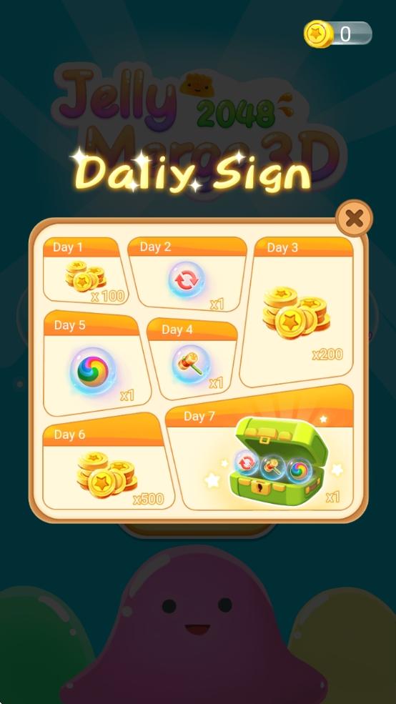 Colorful Jelly 2048 Screenshot 1