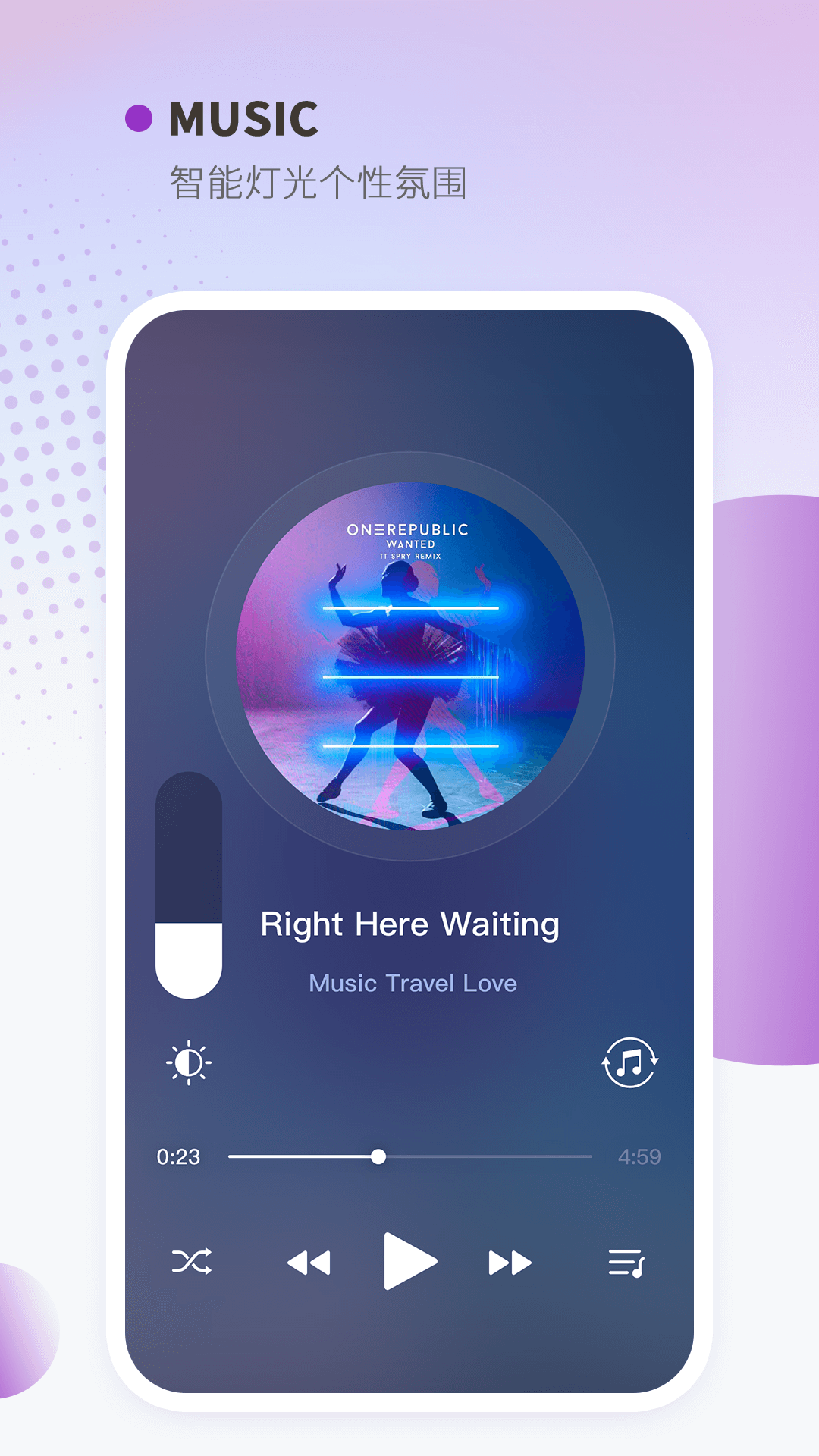 Keepsmile Screenshot 4