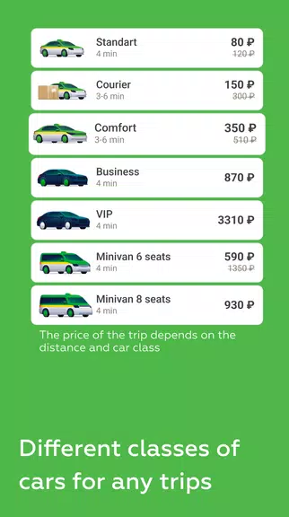 Taxovichkof Screenshot 4