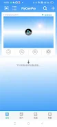 FtyCamPro Screenshot 2