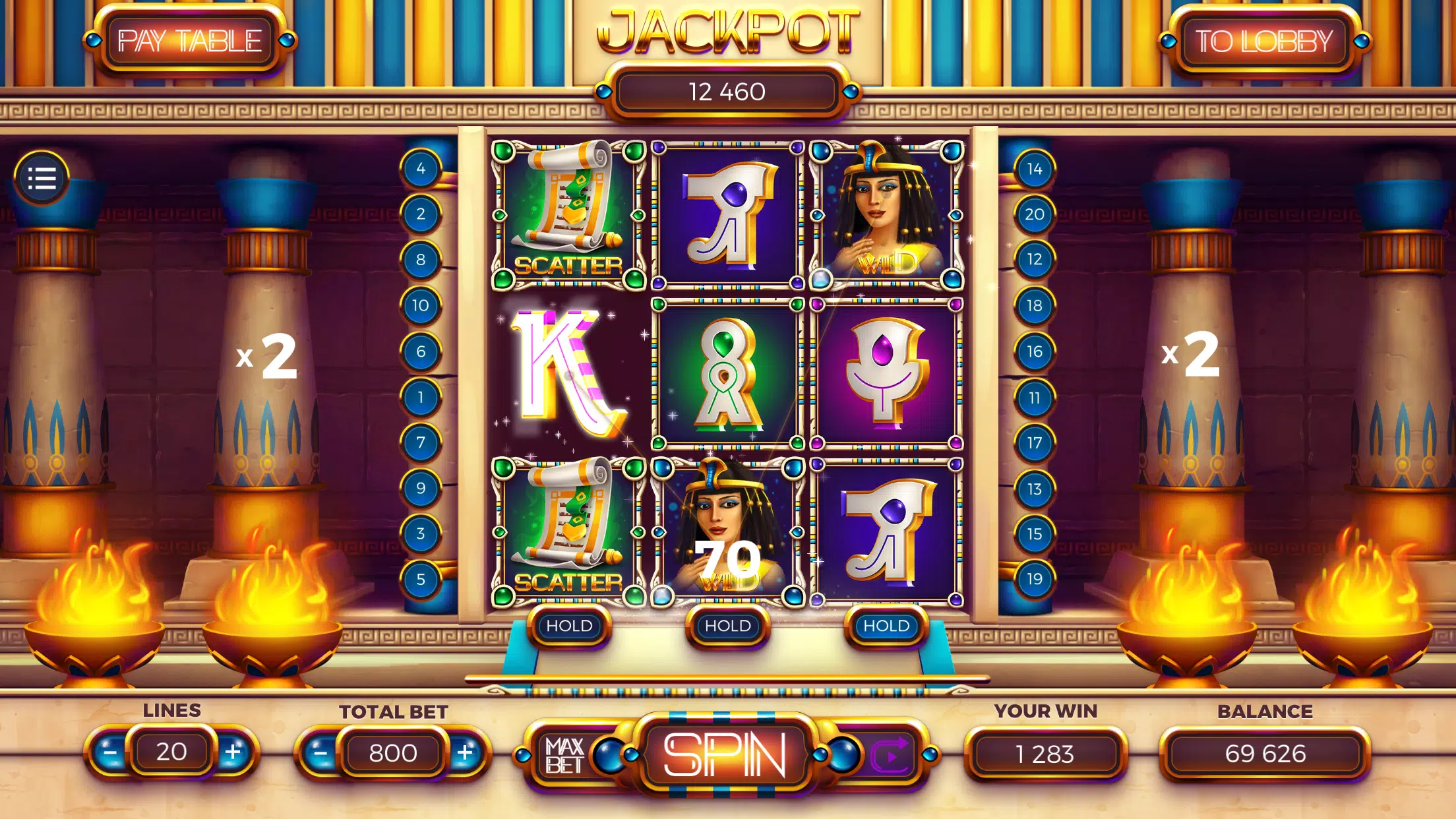 Golden Nile Slots Screenshot 4