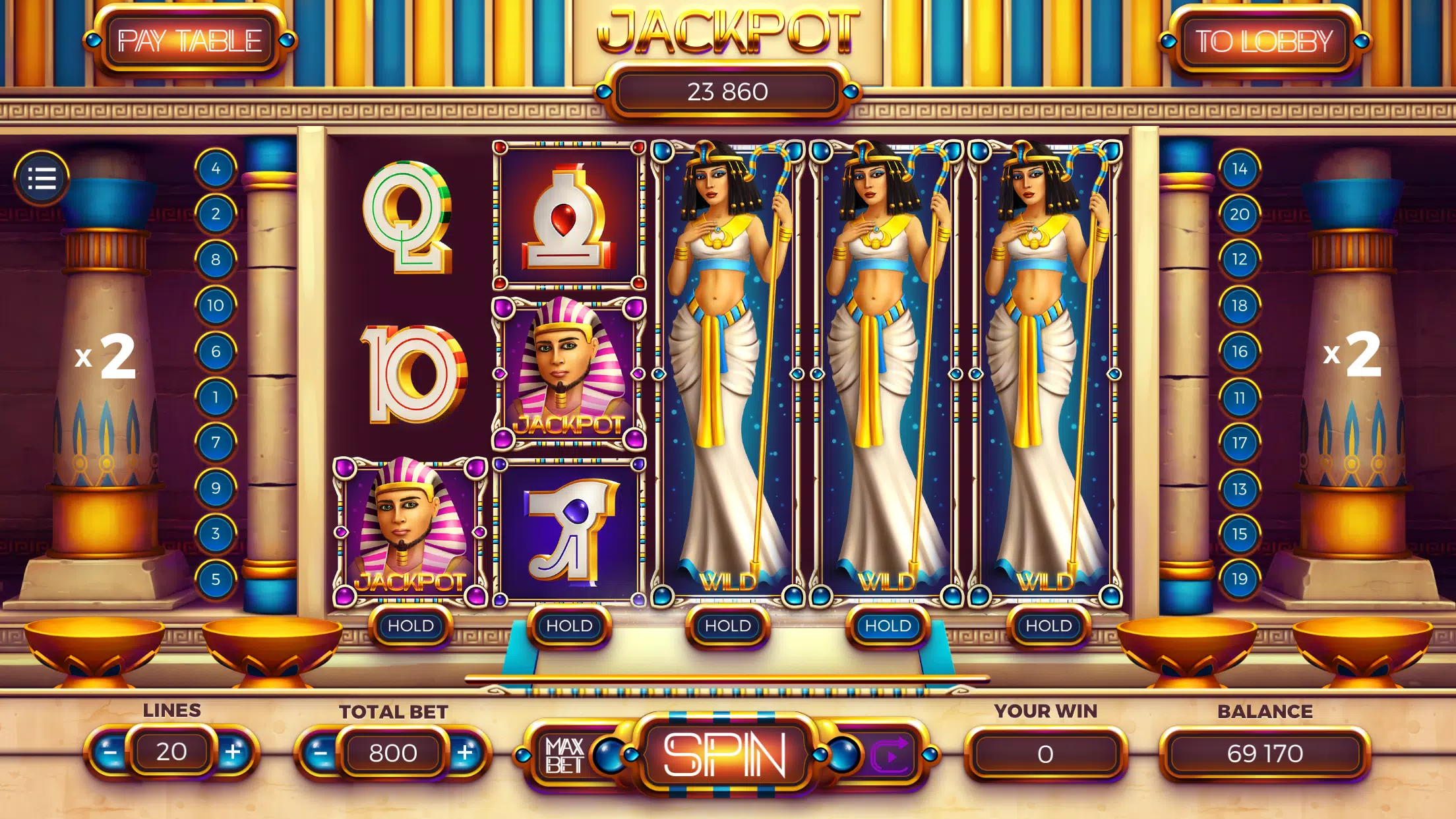 Golden Nile Slots Screenshot 6