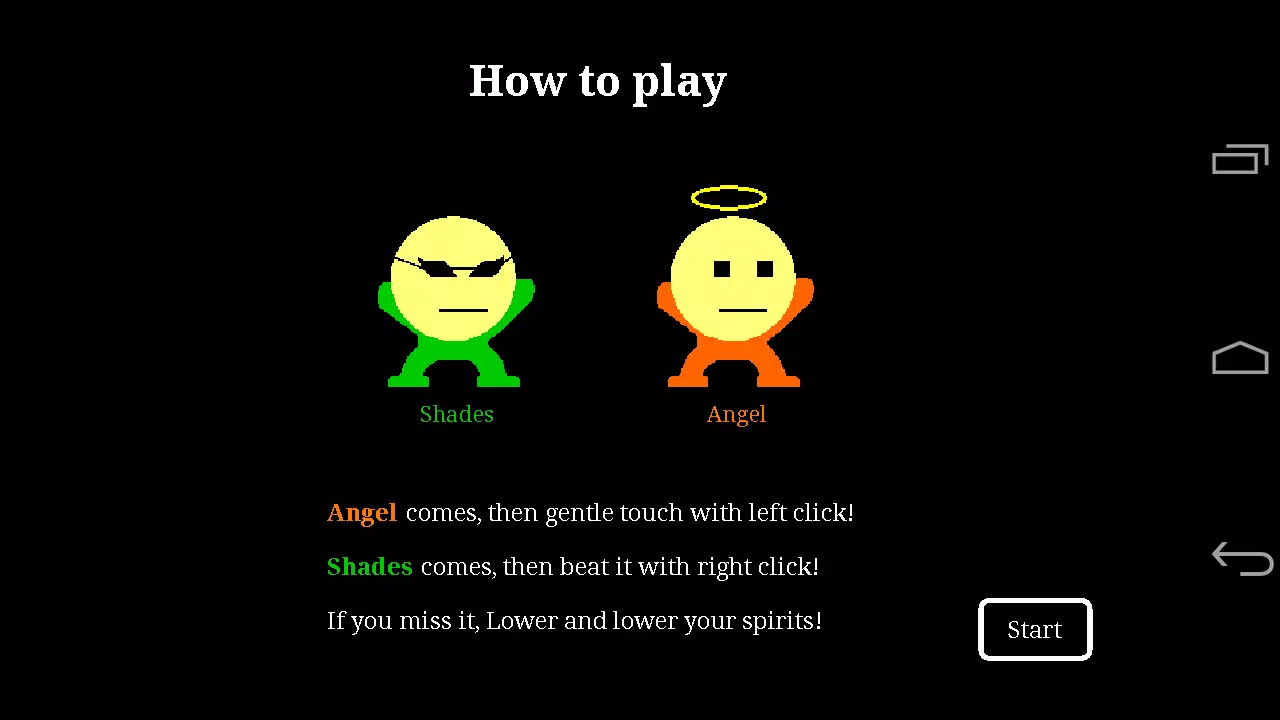 Drum de Voltage Screenshot 2