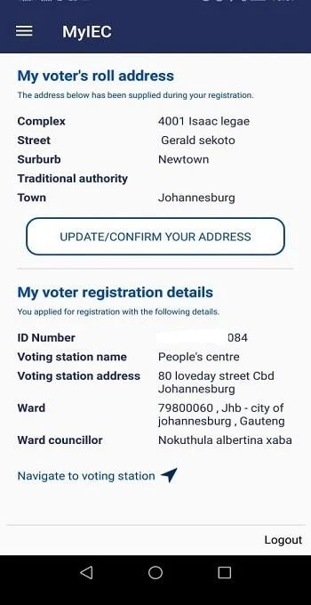 IEC South Africa Screenshot 3