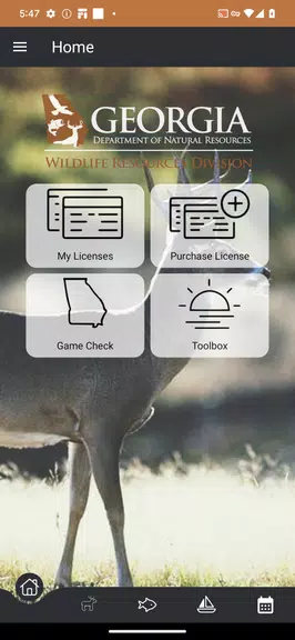 Go Outdoors Georgia Screenshot 1