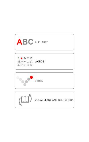 Learn and play Korean words Screenshot 18