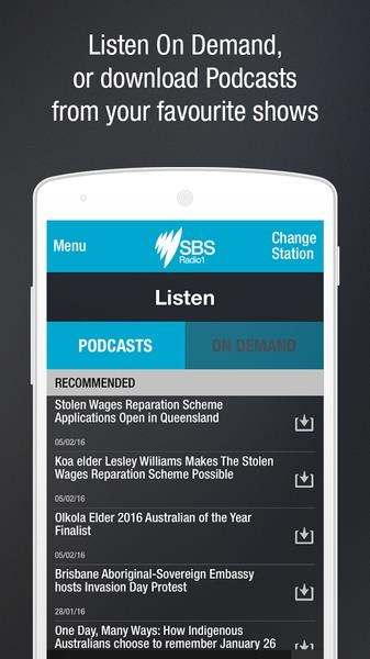 SBS Audio Screenshot 1