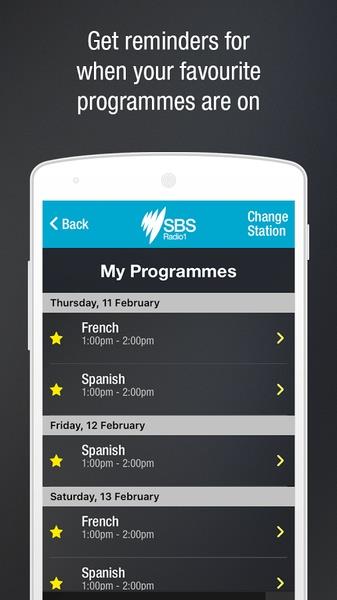 SBS Audio Screenshot 2