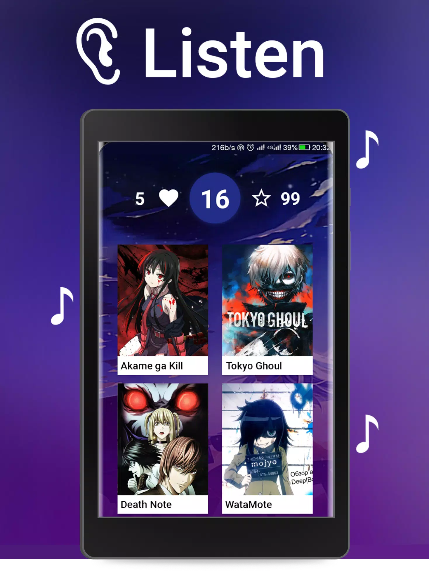 Anime Opening Test 2 (Quiz) Screenshot 4