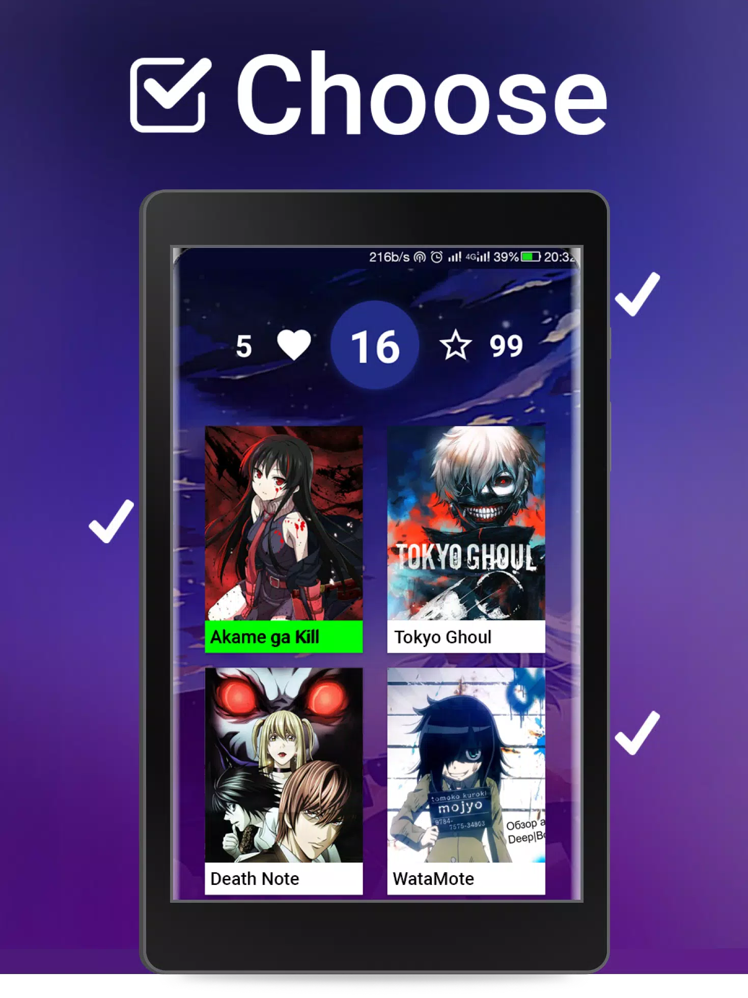 Anime Opening Test 2 (Quiz) Screenshot 8