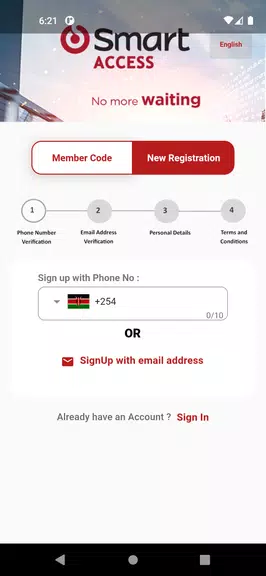 Smart Access ! Screenshot 2