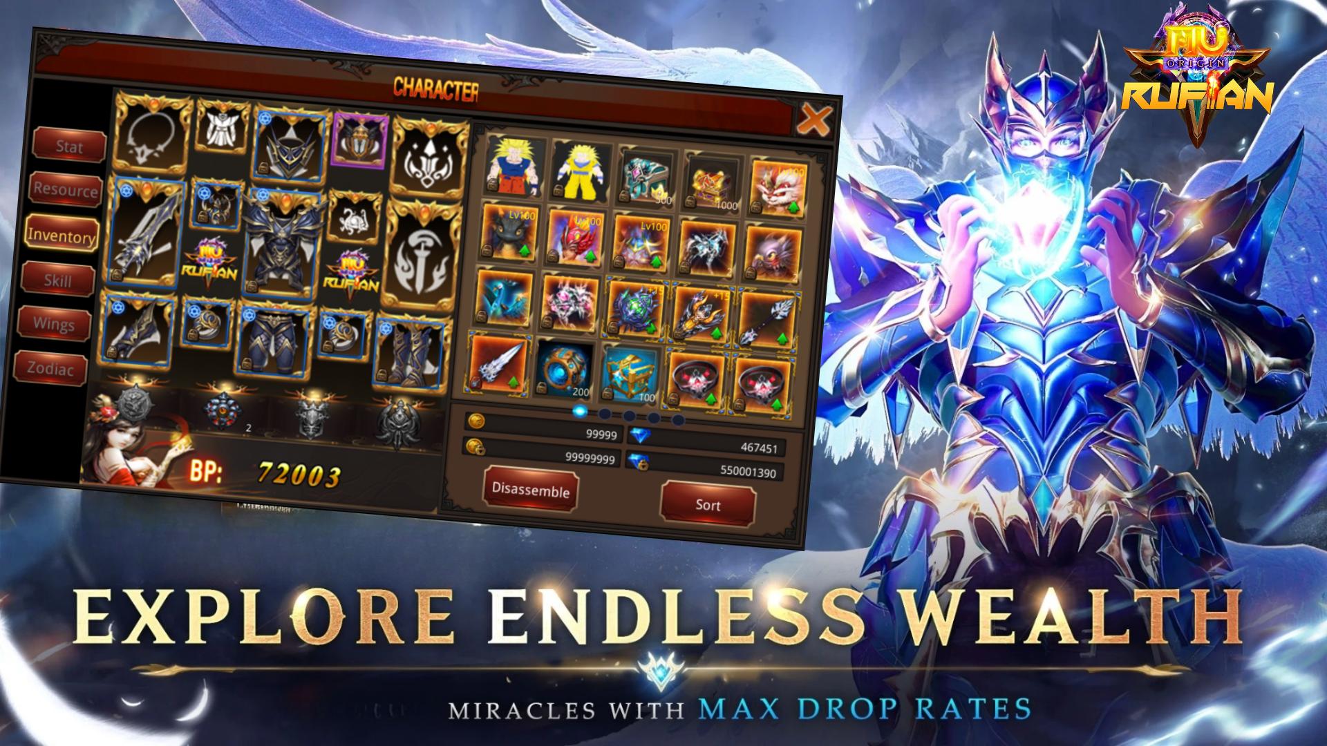 MU Rufian V7 MMORPG: New Dawn Screenshot 3