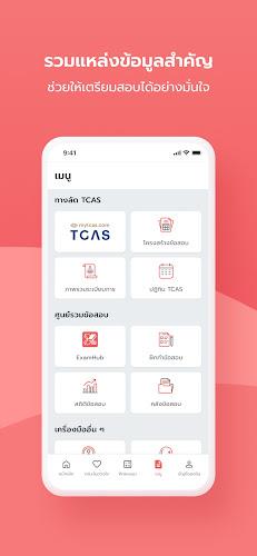TCASter Screenshot 5