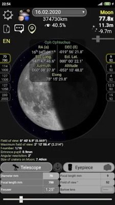 Telescope calculator Screenshot 3
