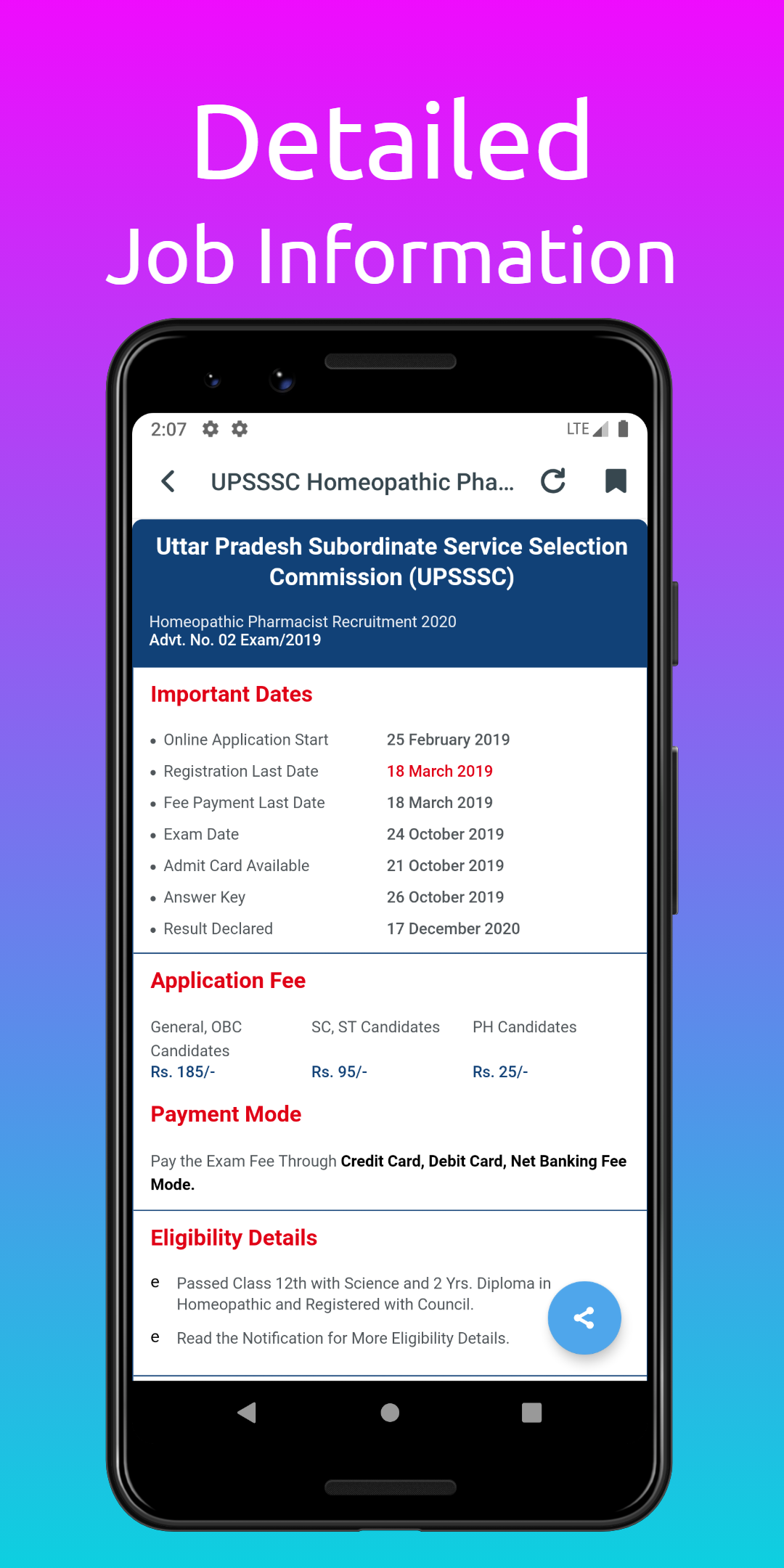 Sarkari Jankari App Screenshot 3