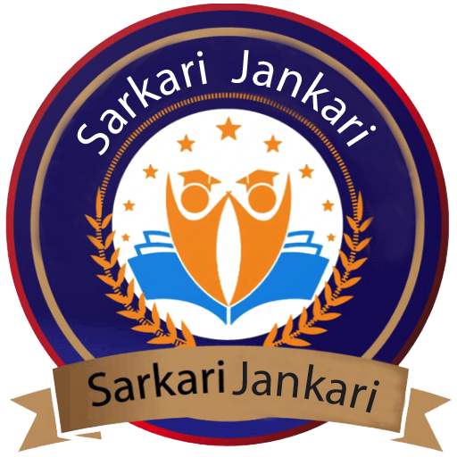Sarkari Jankari App APK