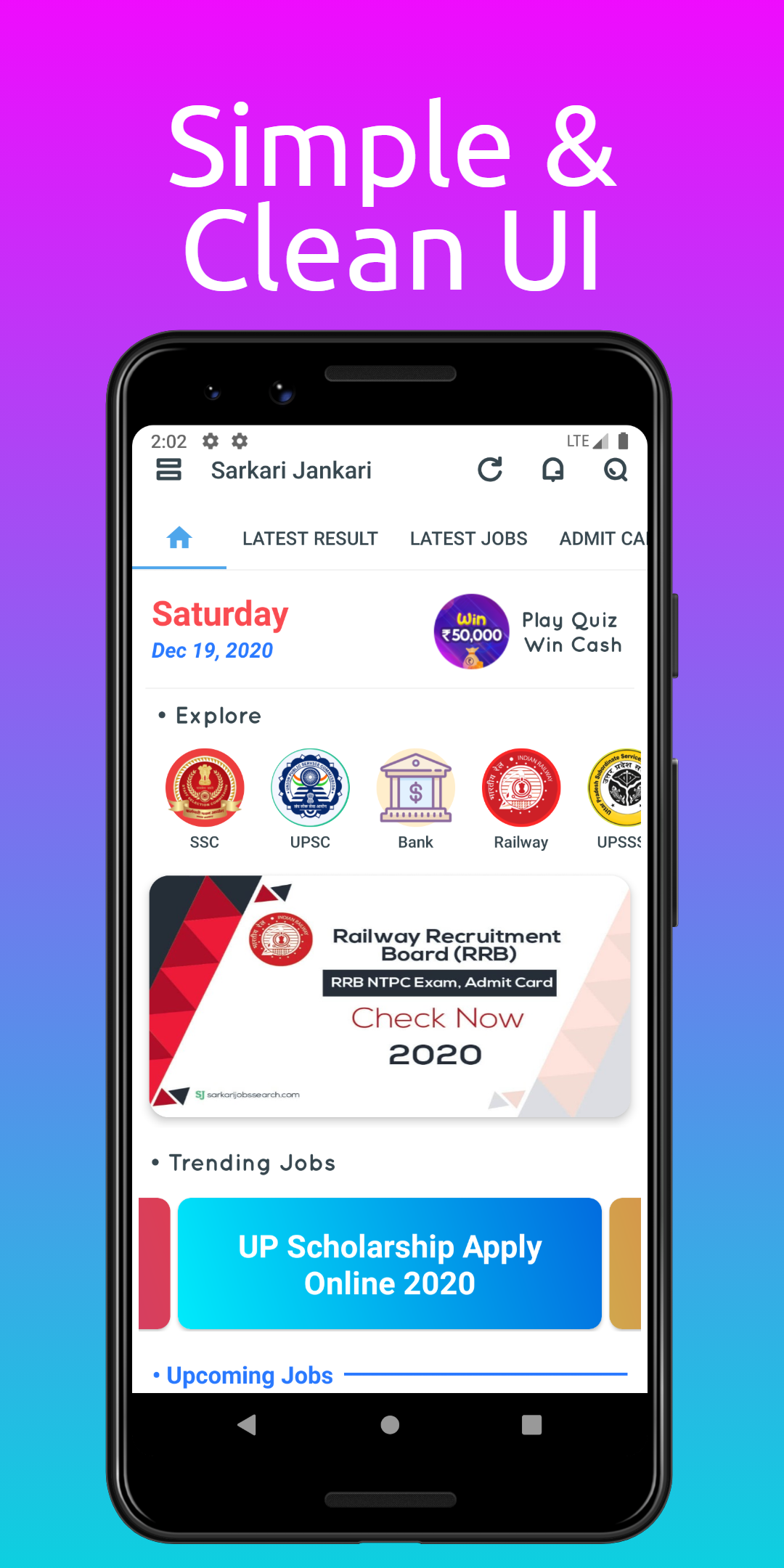 Sarkari Jankari App Screenshot 2