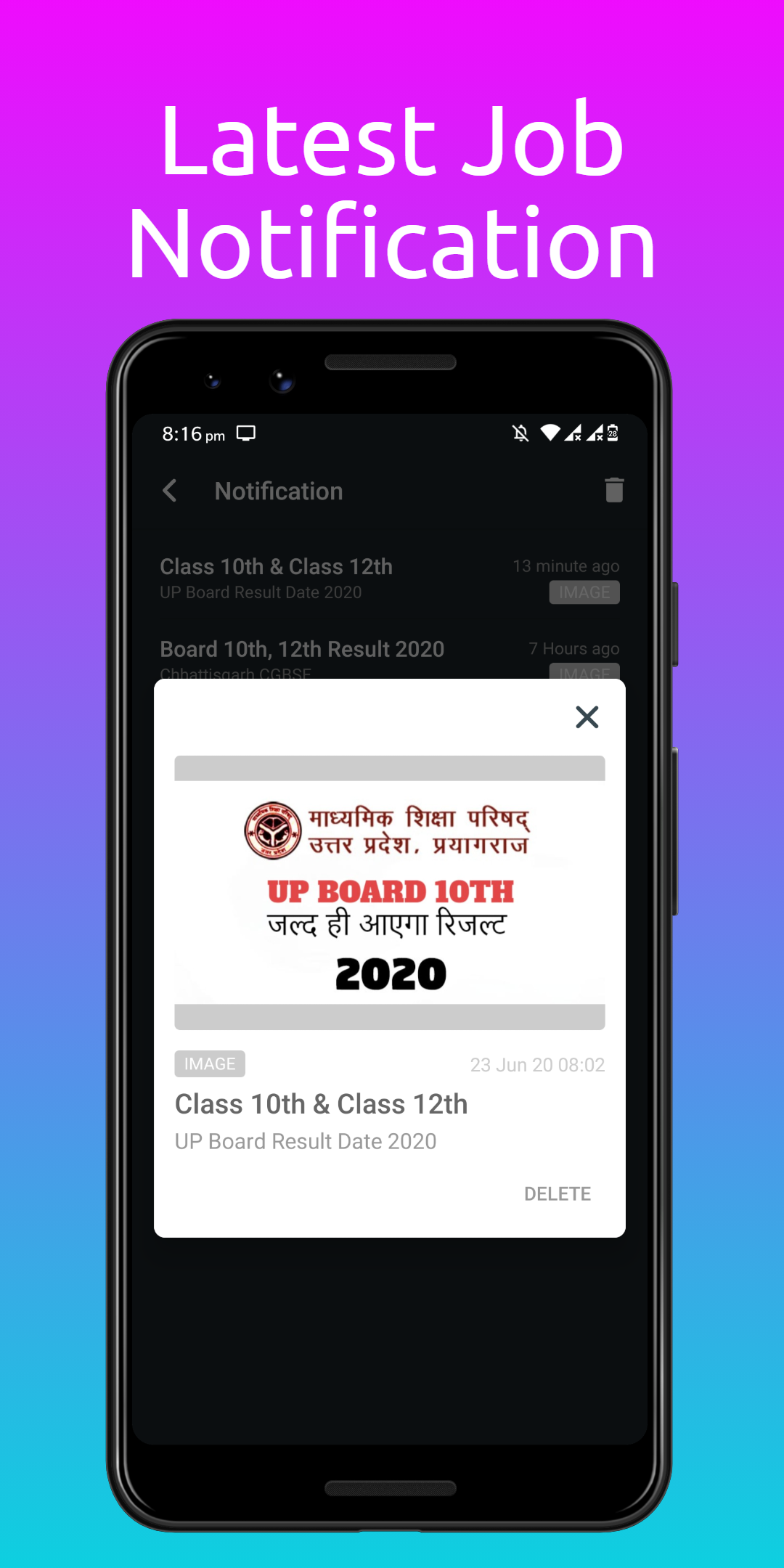 Sarkari Jankari App Screenshot 5