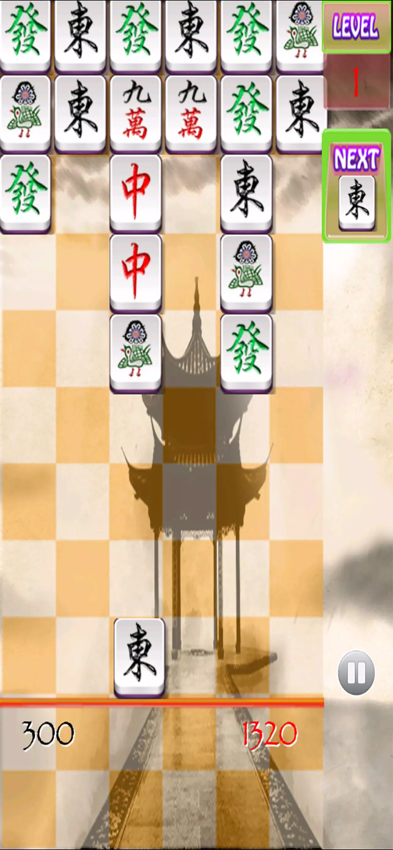 Mahjong Pair 2024 Screenshot 6