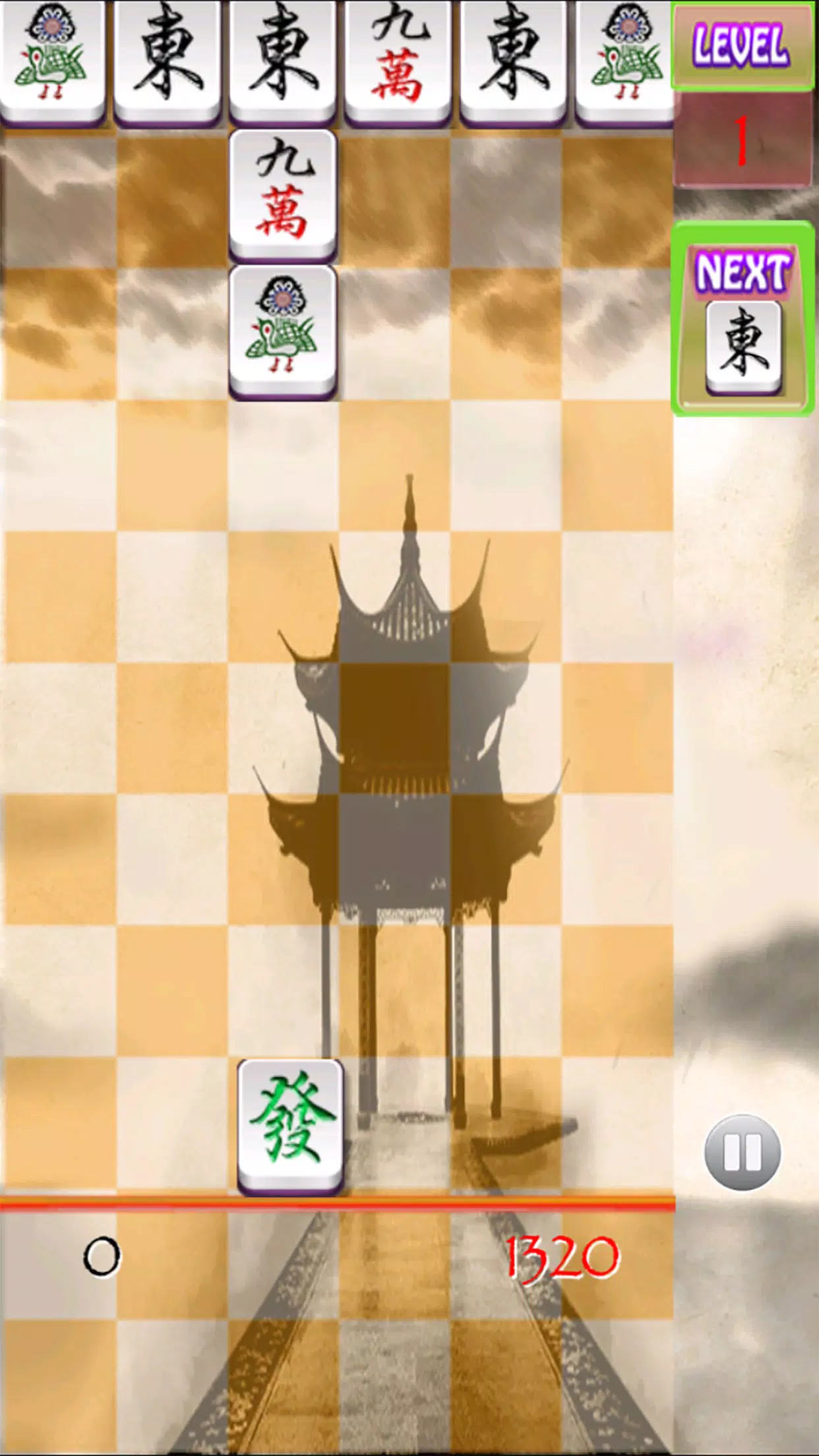 Mahjong Pair 2024 Screenshot 2
