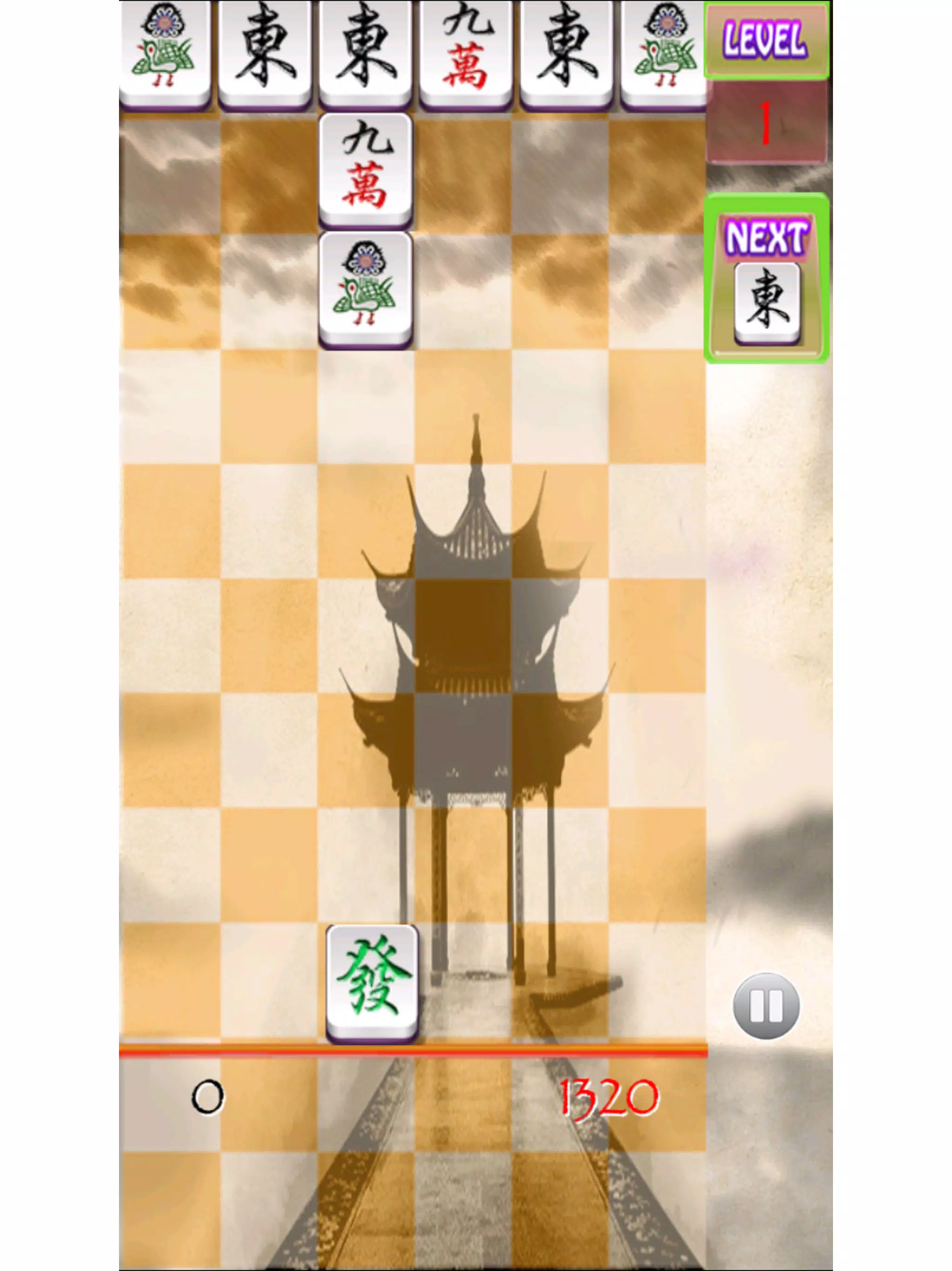 Mahjong Pair 2024 Screenshot 8