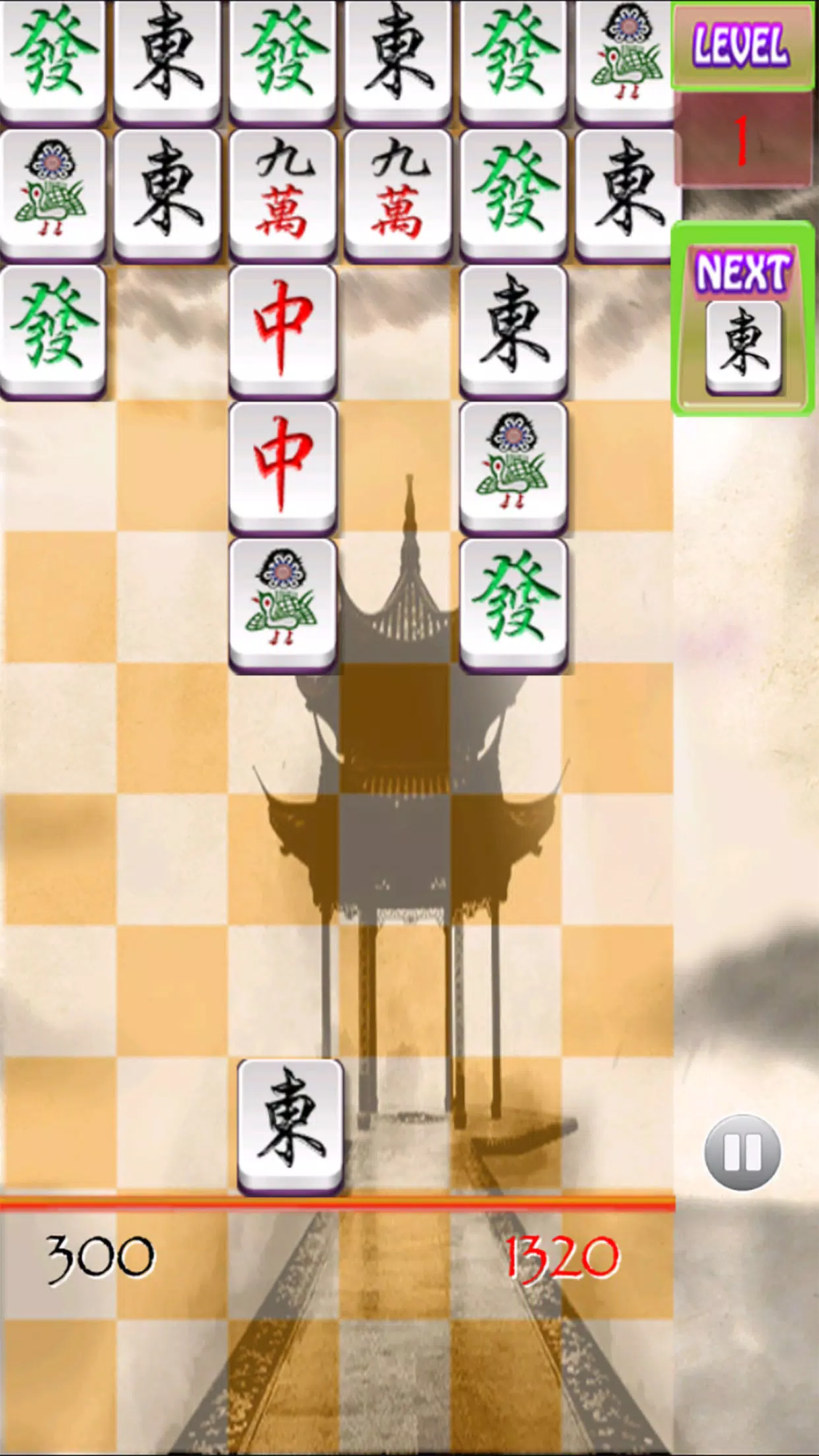 Mahjong Pair 2024 Screenshot 3