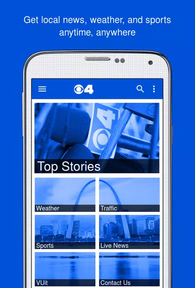 First Alert 4 St. Louis Screenshot 1