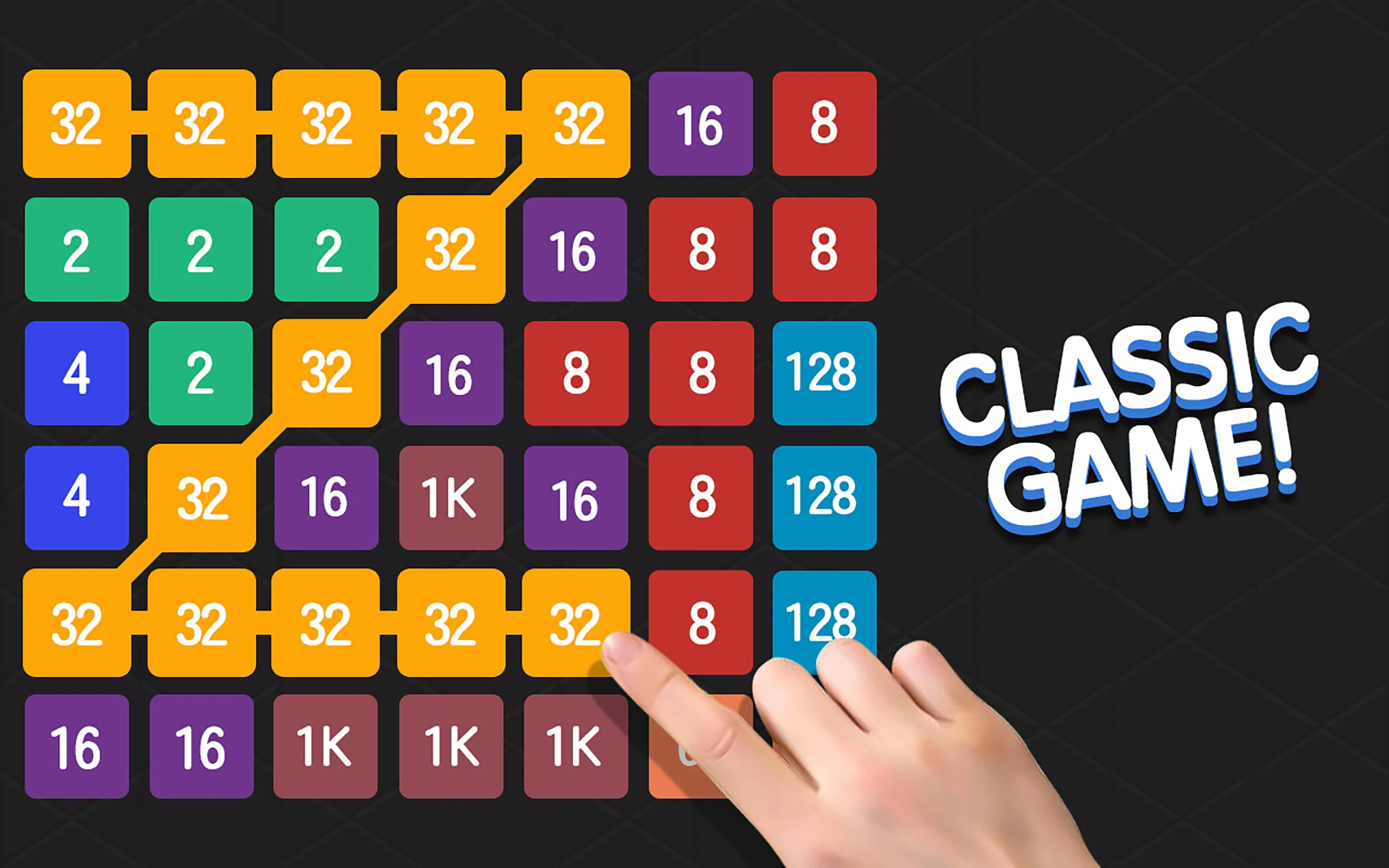 Brain Merge Screenshot 23