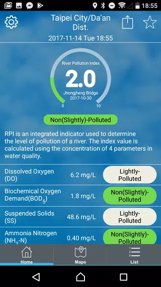 Environmental Info Push App Screenshot 3