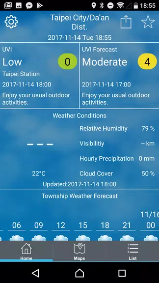 Environmental Info Push App Screenshot 2