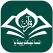 Quran Encyclopedia APK