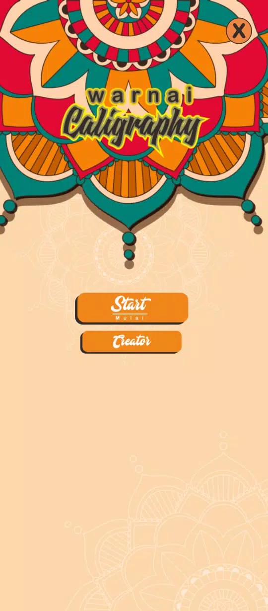 Mewarnai Kaligrafi Mudah Screenshot 2