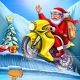 Santa Christmas - Tour Escape Topic